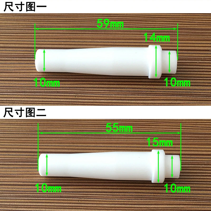 

Venturi Tube Powder Pump Core Powder Suction Tube Electrostatic Spray Parts Spray Gun Powder Pump Parts