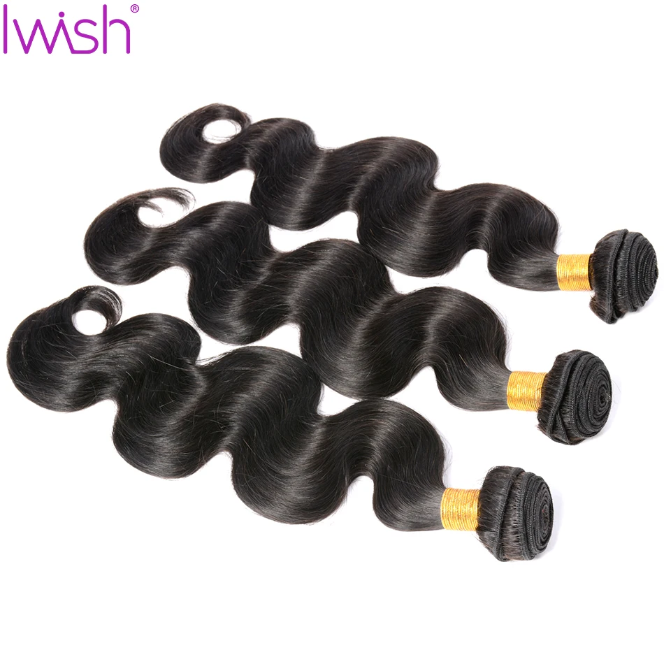 Бразильские волнистые пряди 100% человеческие волосы 3 Remy натуральный цвет