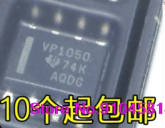 

10pcs/lot SN65HVD1050DR VP1050 SOP8 CAN