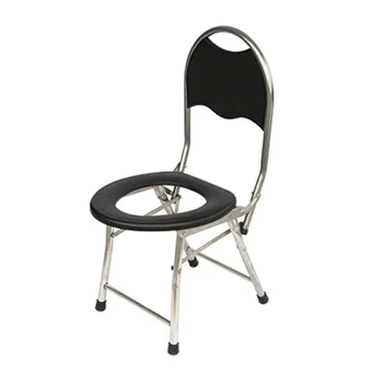

Cheap Simple Toilet Chair with Backrest Foldable Potty Portable Mobile Seat For Elderly 150kg Bearing