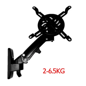 

F12PR-A 2-6.5kg universal gas spring gas strut tilt projector wall bracket ceiling mount rack Aluminium with tray
