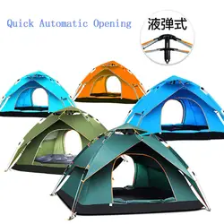 Палатка для 3-4 человек Семейные автоматические палатки для кемпинга пляжный Кемпинг под открытым небом открытая палатка