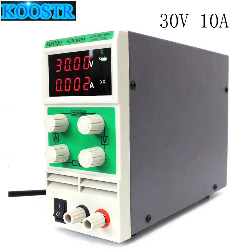 Mobile repair power supply 30V 10A automatic protection of high-precision digital signal test adjustable DC regulator source220V |