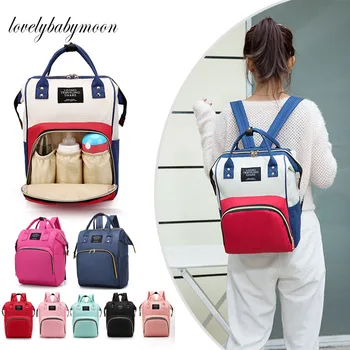 

Large Capacity Mummy Bag Maternity Nappy Bag Travel Backpack Nursing Bag for Baby Care Women's Fashion Bag ZXH