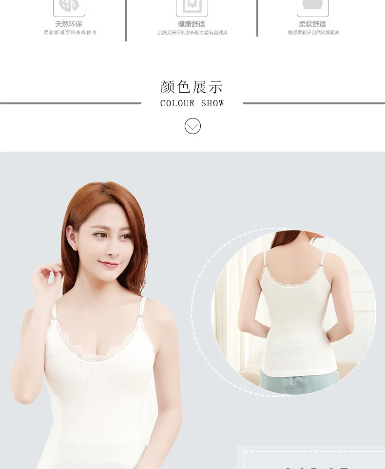 Ультра-стрейч бесшовный обнимающий тело женский ресницы Camisole decontructable ремень обернуть вокруг трубы топ небольшой жилет V