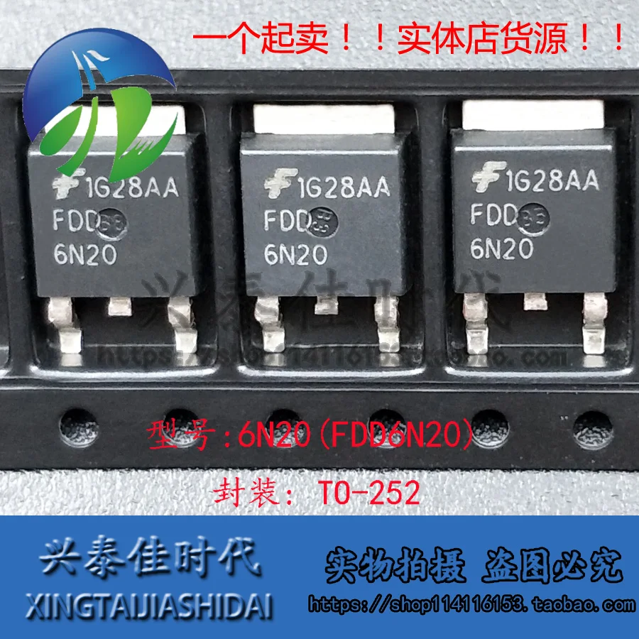 

Оригинальный Новый 5 шт./6N20 FDD6N20 TO-252
