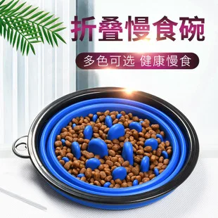 Черный Каркас силиконовые миски для животных Pet портативный zhe die wan собаки и кошки Универсальный кормящих еда бассейна напрямую от производителя продажи C