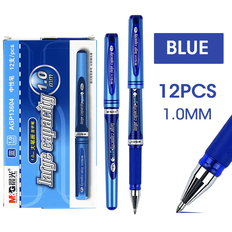M& G 1,0 мм гелевая ручка для подписи широкие гелевые чернила 12 шт. черные синие ручки канцелярские принадлежности для школы офисные принадлежности для письма милые Kawaii - Цвет: Blue Ink 12pcs