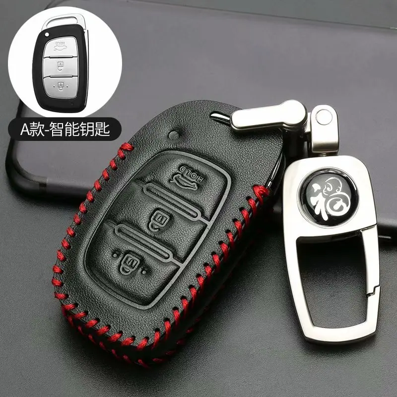 Leather Key Case Key Fob Cover keychain For Hyundai Tucson Creta ix25 ix35 i20 i30 HB20 Elantra Verna Mistra