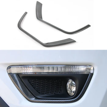 

10 Sets Carbon Fiber Car Front Fog Light Frame Cover Decoration Car Head Frog Light Strip Trim for JEEP Compass 2017~2019