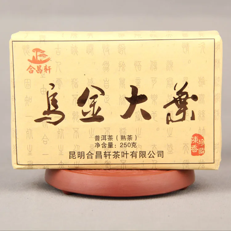 China Yunnan Big Tree Puer Tea Hechang Xuanwujin Leaf Brick 250g Ripe Aged Dark for Health Care Housewares | Дом и сад