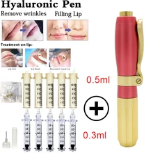 0,3 мл и 0,5 МЛ красная Гиалуроновая кислота ручка-распылитель пистолет гиалурон Без Иглы Мезотерапия пистолет для против морщин губ лифтинг лицо красота