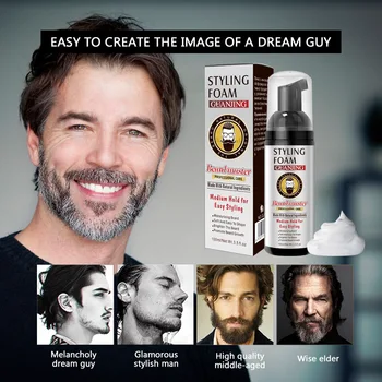 

Men Bead Shaving Soap Cream Styling Foam Lather For Razor Barber Salon Tool Brighten Moisturizing Beard Shaving Soap for Men
