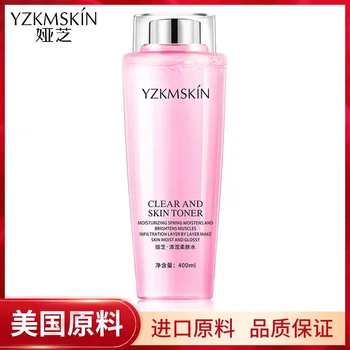

Clear toner powder toner moisturizing and moisturizing toner, oil control and pore constriction 400ml