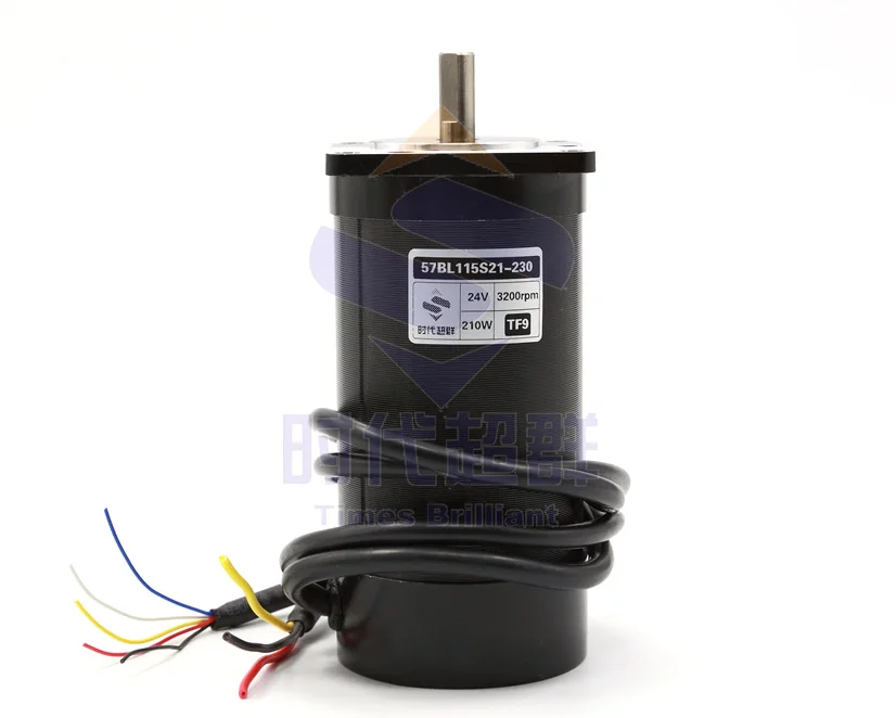 57BL115S21-230TF9 24V 0.7NM 210W 3000 rpm, brushless DC motor