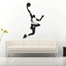 4034 импортные товары резные Данк арт настенные спортивные наклейки обои гостиной украшения AliExpress EBay Горячая