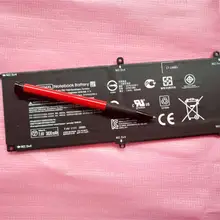 3800mAh Battery 753329-1C1, 753703-005, KK04XL for HP Pro x2 612 G1