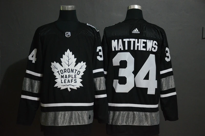 Сшитая трикотажная кофта с надписью "Ovechkin Auston Matthews Mitchell Marner Sidney Crosby", "Дэвид пастрнак Патрик Лейн Коннор макдавид" - Цвет: 7