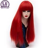 MSIWIGS Long Straight Bangs Red Wigs Synthetic Natural Heat Resistant Fiber Hair White Purple Green Brown Cosplay Wig Female ► Photo 1/6