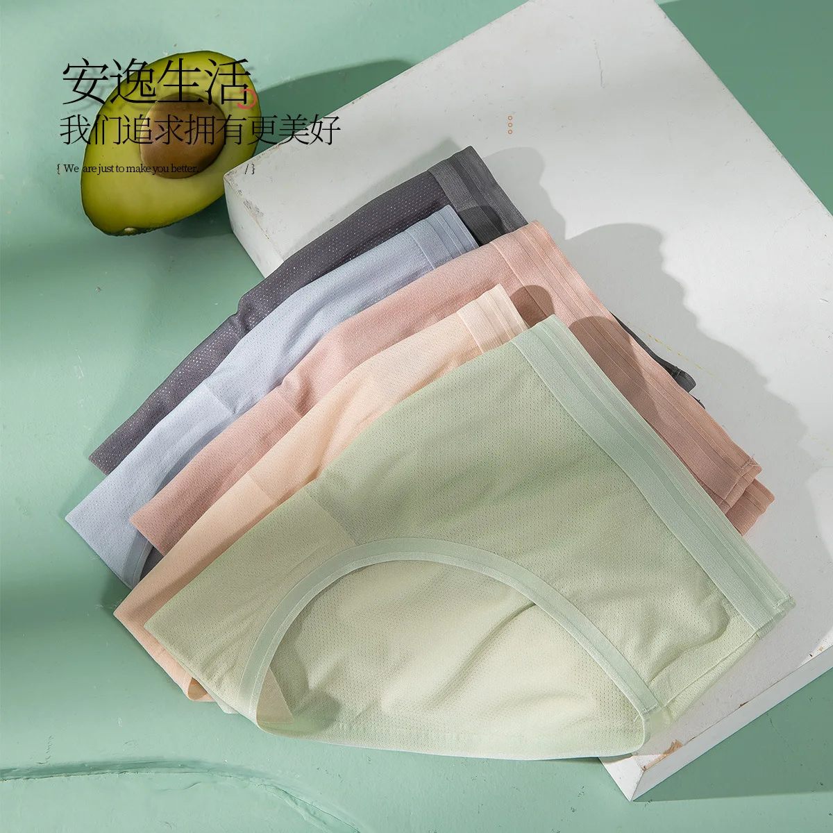 Новое Женское нижнее белье