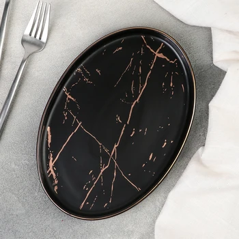 

Serving Plate Oval Gold, 22.5 x 15.5 x 2 cm, black with gold
