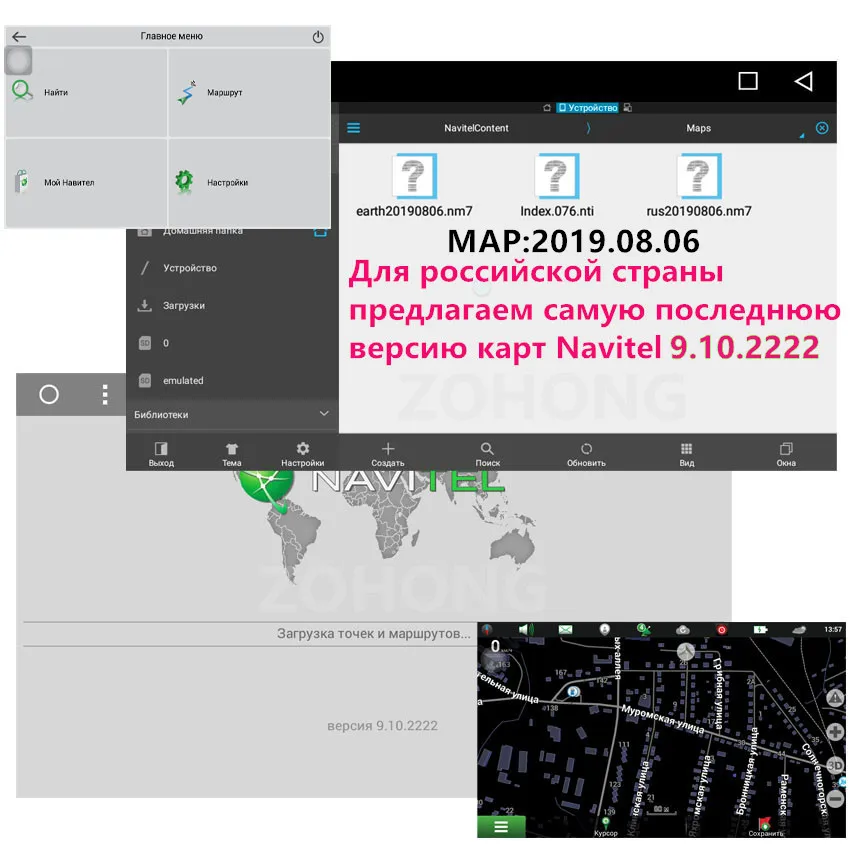 Top 2.5D 10.2 inch PIP Octa 8 Core Android Car multimedia DVD player for Toyota Land cruiser 100 LC 100 car radio GPS Navigation BT 9