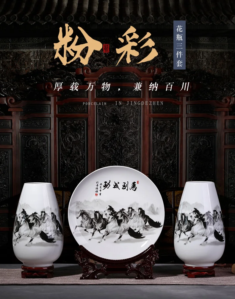 

Jingdezhen Ceramics Vase Decoration Craft Supplies China Style Happiness and Longevity Pastel National Win Instant Success 21