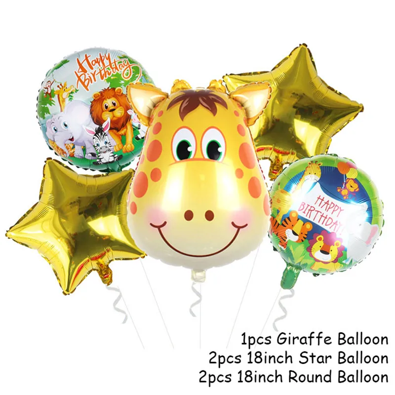 5pcs balloon 5 шт воздушные шары в форме животных набор джунгли вечерние Тигр Лев енот лиса Гелиевый шар сафари День Рождения украшения для детей - Цвет: 5pcs balloon