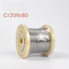 1 Roll 0.12/0.15/0.25/0.32/0.35mm Diam Cutting Foam Resistance Wires Cr20Ni80 Heating Wire 10M Nichrome Wire Industry Supplies ► Photo 3/4