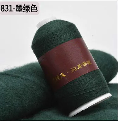 100 г/лот тонкая кашемировая пряжа 26/2 мягкая кашемировая нить для ручного вязания шарф жилет свитер тонкая шерстяная пряжа для машинного плетения - Цвет: 831