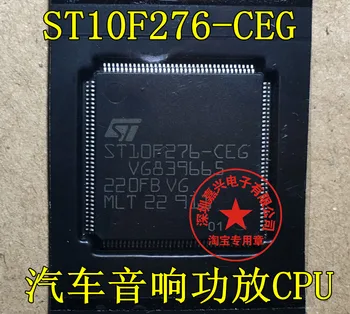 

1PCS ST10F276 ST10F276-CEG 20X20X1.4MM QFP144 new car memory chips thin package