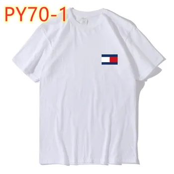 

Fashion Good Quality New 2020 PY70