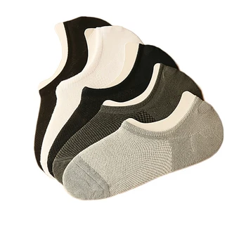 

5 Pairs Knitting Men's Bamboo Fiber Invisible Socks Silicone Slip Style Shallow Mouth Breathable Mesh Cool Summer Thin Socks