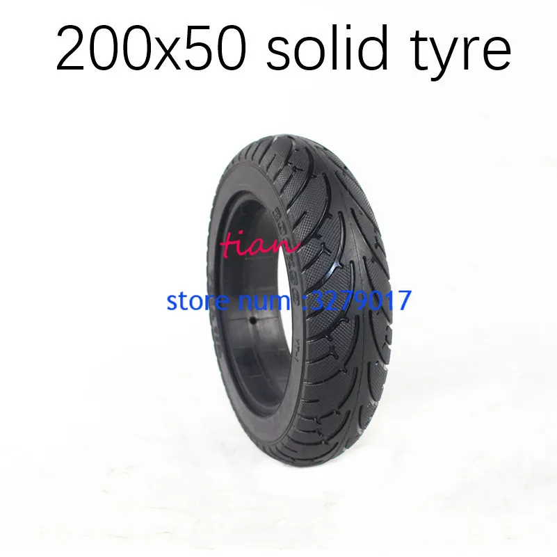 Хорошее качество 200x50 твердые шины взрывозащищенные Fit 200x50 самобалансирующийся электрический велосипедный скутер