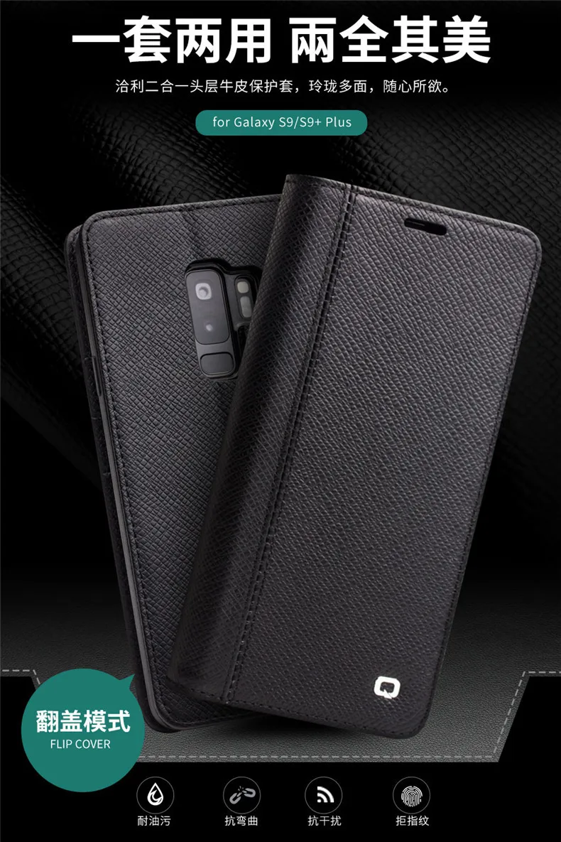 Функции натуральная кожа чехол задняя крышка для samsung Galaxy S9 бизнес карман сумка кошелек отделения для карт Оболочка Чехол для samsung S9