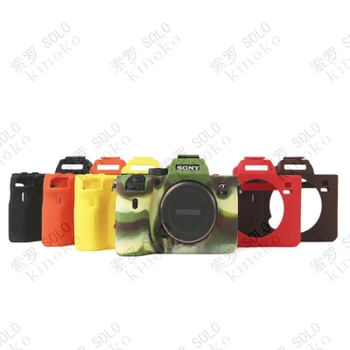 

2019 New luxury Soft Silicone Camera case for Sony A7R4 A7M4 A7RM4 A7 IV A74 A92 A9M2 A9ii Body Cover BAG Armor Skin Protector