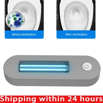 

6V Portable Rechargeable Ultraviolet UV Sterilizer Toilet Disinfection Lamp With Intelligent Temperature Control Switch