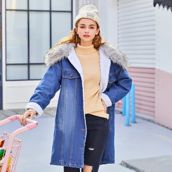 

Women Winter Long oversize Denim Lamb Jacket with fur collar coat parkas