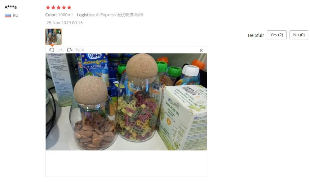 상품 이미지 9