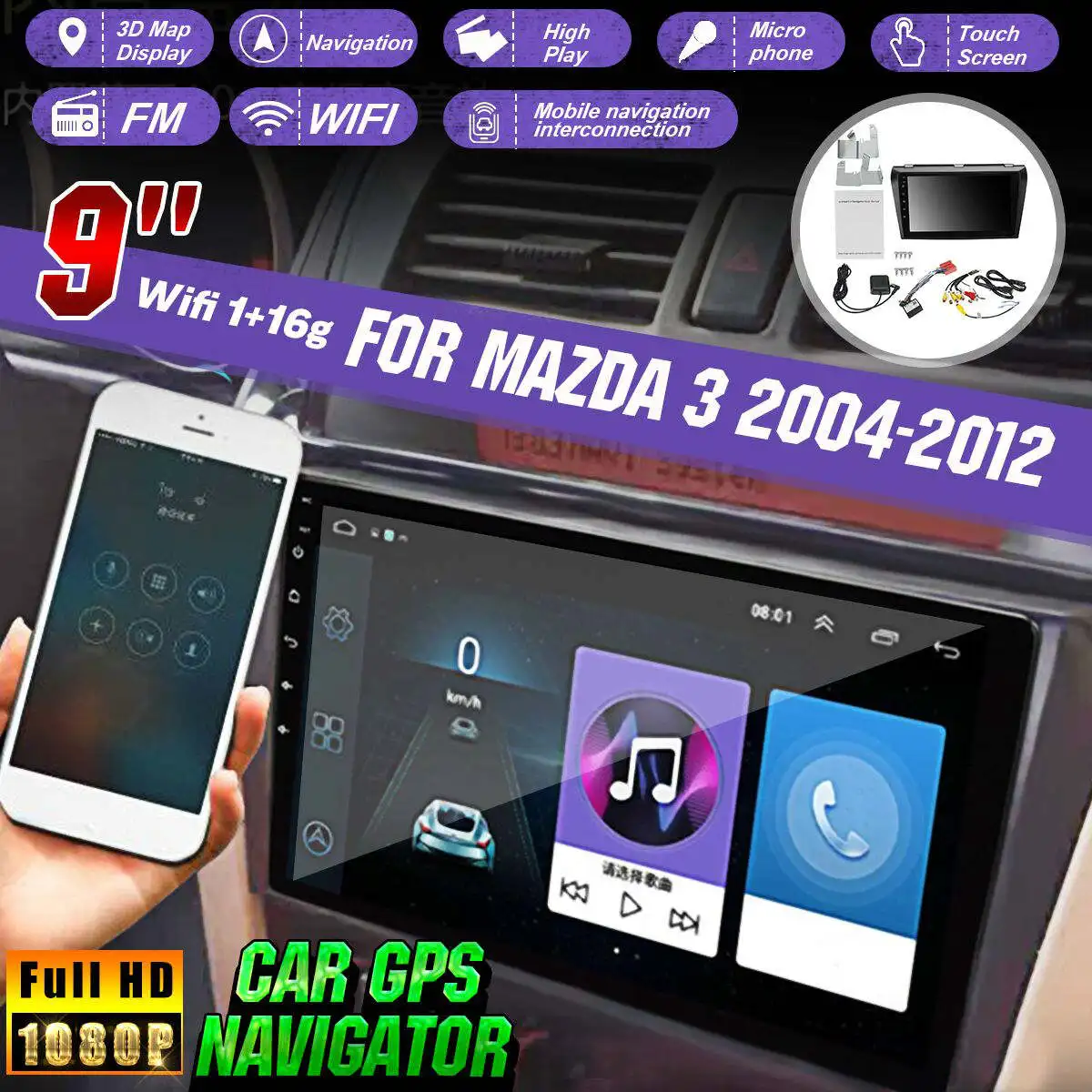 Audew WI-FI 1+ 16G 9 ''Сенсорный экран Автомобильный GPS навигатор HD Дисплей встроенного модуля bluetooth Ночное видение голос для Mazda 3 2004-2012