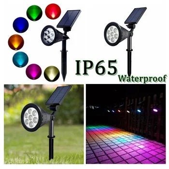 

7 LED Solar Lawn Lamp Waterproof Light Control Inserting Floor Garden Light Outdoor Waterproof Landscape Ground Plug Light