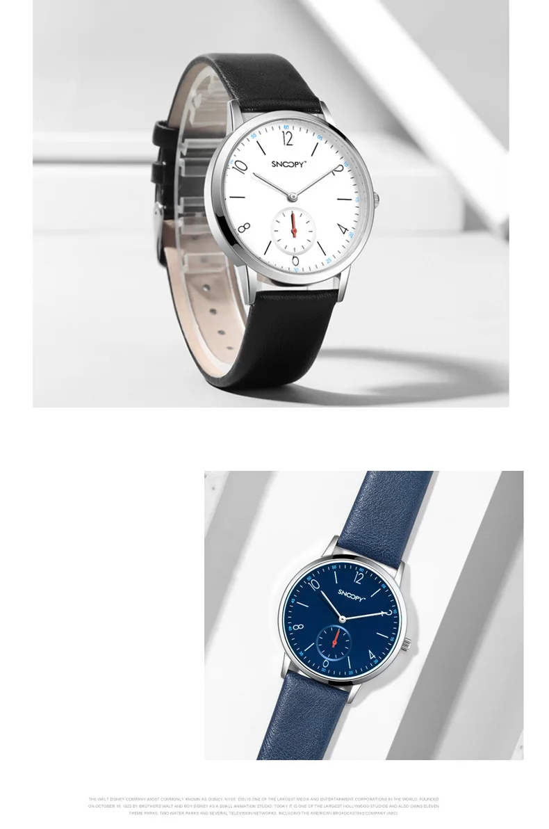 Официальный лицензионный Snoopy часы женские часы классические мужские часы детские часы подлинный бренд кварцевые наручные часы кожаные часы водонепроницаемые