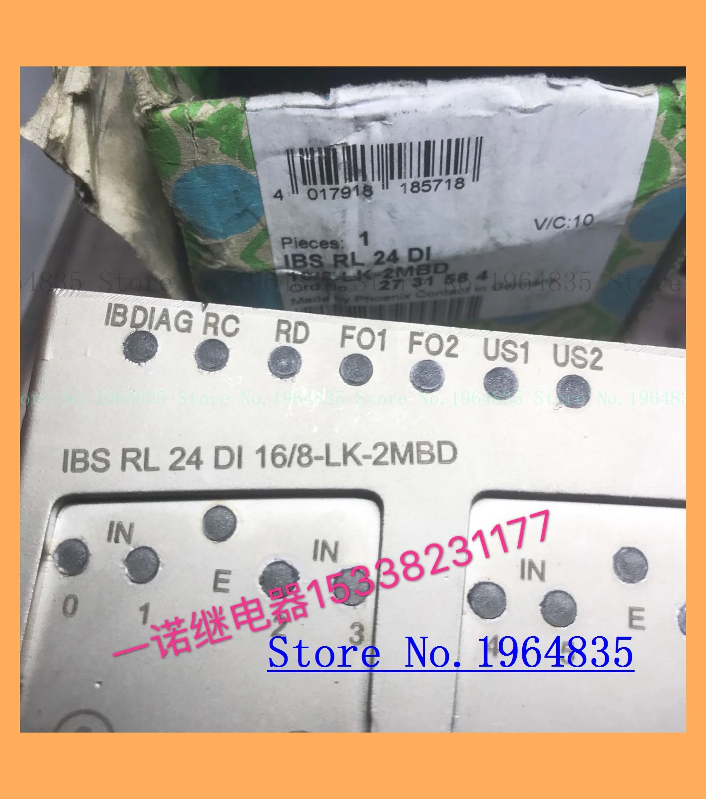 Реле RL24 DI 16/8-LK-2MBD/3003500886