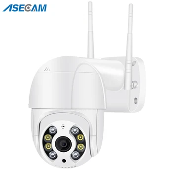 

3MP PTZ Wireless IP Camera Waterproof 4X Digital Zoom Speed Dome Super 1080P WiFi Security CCTV Camera Audio AI Human Detection