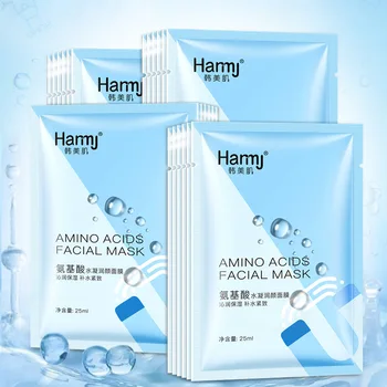 

2020 Amino Acid Skin Care Mask Sheet Lightening Calming Face Mask for Face Care