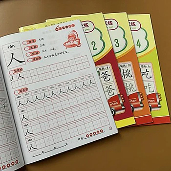 

4pcs Chinese characters hanzi Pen Pencil writing books exercise book learn Chinese kids adults beginners preschool workbook