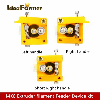 

MK8 Extruder filament Feeder Device kit Left/Right handle with Aluminum Sleeve&Screw Accessories For 3D Printer 1.75mm Filament.