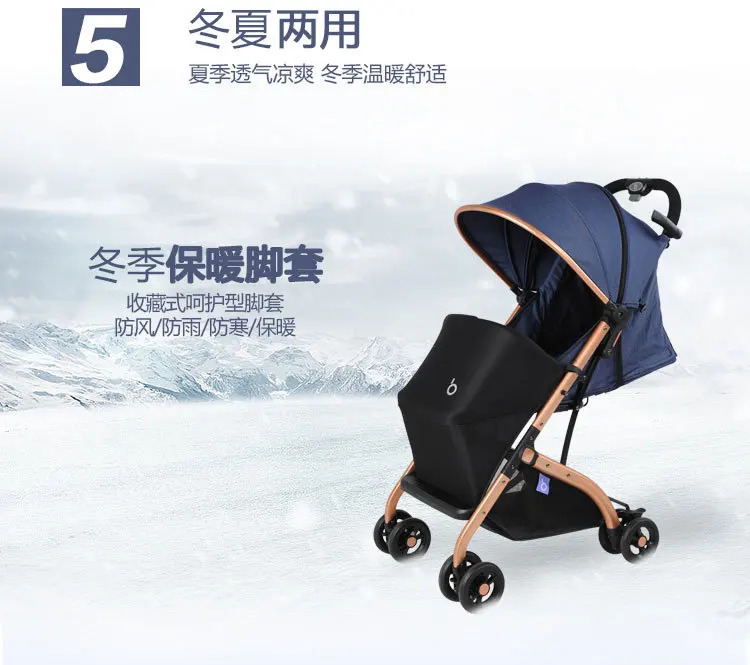 Multifunctional Baby Stroller High Landscape Stroller Folding Carriage Gold Baby Stroller Newborn Stroller