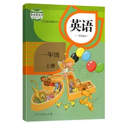 1 livre pour élèves chinois, manuel anglais PEP, cahier de langue pour école primaire, Grade 1 