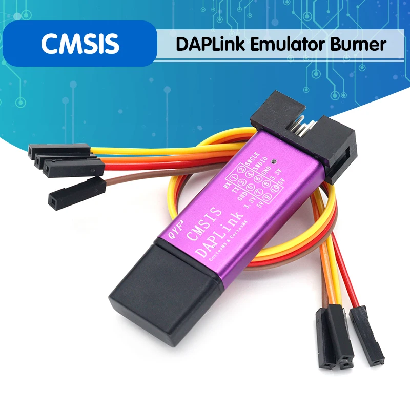 Эмулятор эмулятора DAPLink 1 комплект поддержка горелки для HID-устройств скачивание